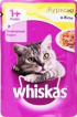 Вологий корм для котів Whiskas з куркою в желе 100 г