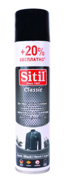 Восcтанавливающий спрей Sitil Classic для изделий из кожи, 300 мл