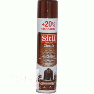 Восcтанавливающий спрей Sitil Classic для изделий из замши и нубука, 300 мл