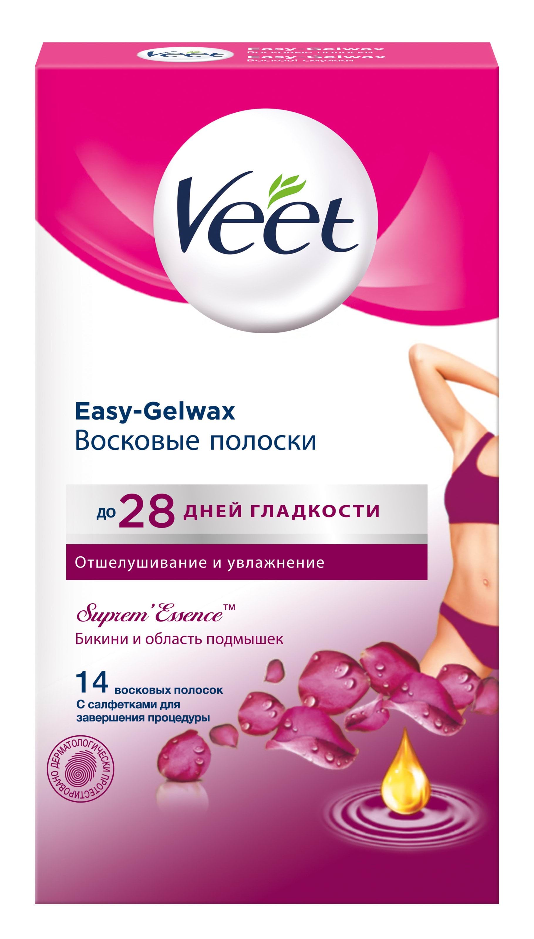 Восковые полоски Veet Easy-Gelwax для чувствительной кожи (линия бикини и область под мышками) бархатная роза и эфирные масла 14 шт