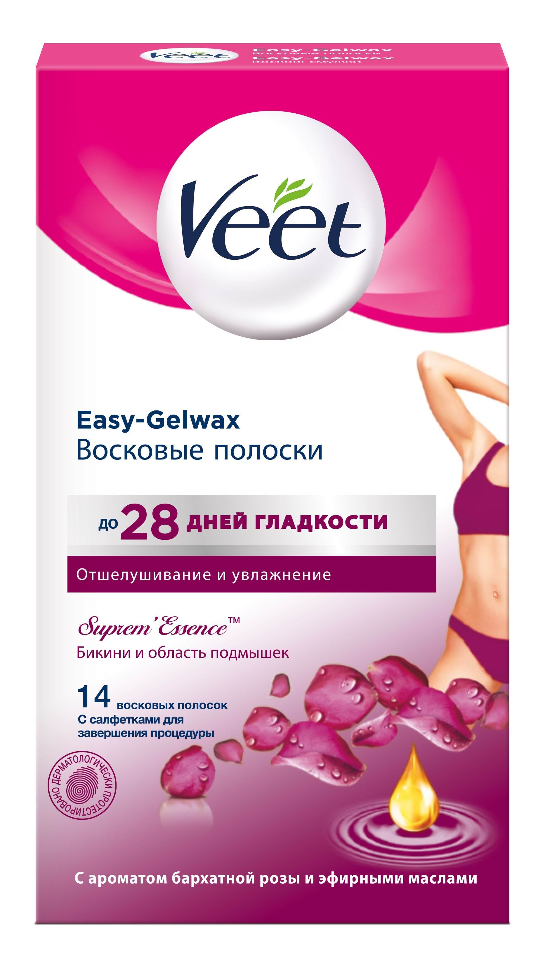 Восковые полоски Veet Easy-Gelwax для чувствительной кожи (линия бикини и область под мышками) бархатная роза и эфирные масла 14 шт
