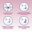 Восковые полоски Veet Easy-Gelwax для чувствительных участков тела (лицо) бархатная роза и эфирные масла 20 шт фото 2
