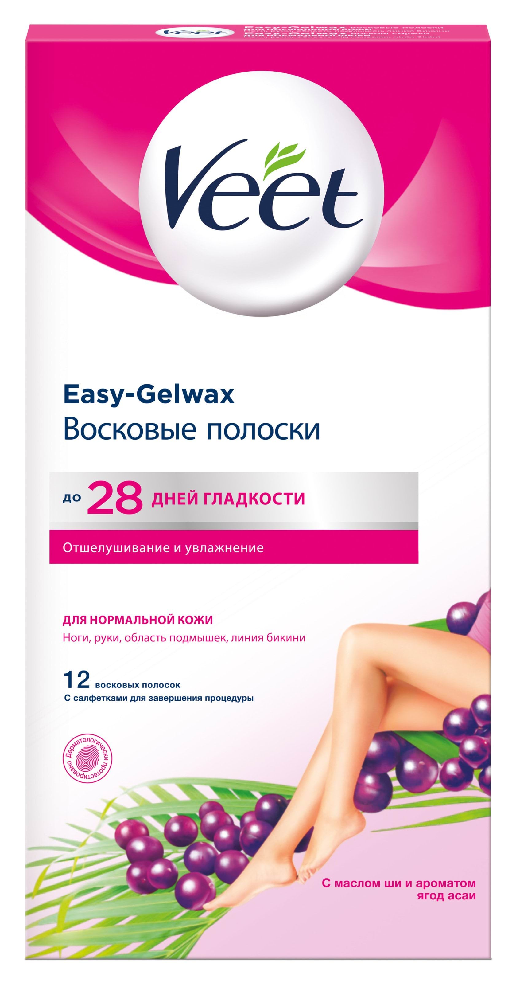 Воскові смужки Veet Easy-Gelwax для нормальної шкіри 12 шт
