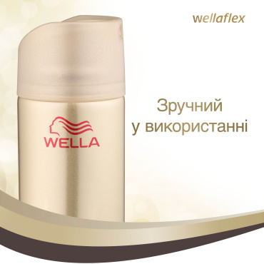 Лак для волосся WELLAFLEX CLASSIC Суперсильної фіксації 400 мл фото 6