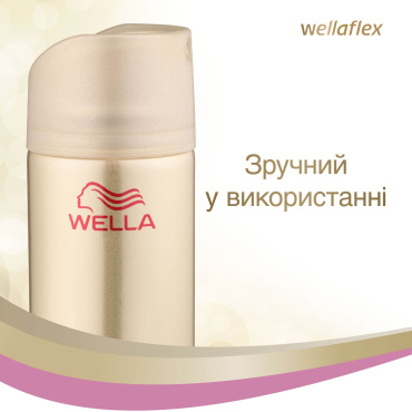 Лак для волос WELLAFLEX для чувсивительной кожи головы, сильная фиксация, 250 мл фото 6