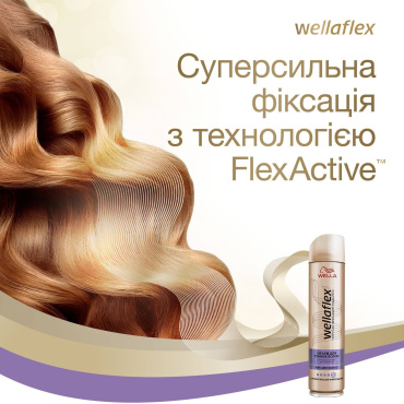 Лак для волосся WELLAFLEX об'єм для тонкого волосся Суперсильної фіксації 250 мл фото 3