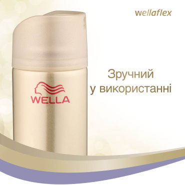 Лак для волосся WELLAFLEX об'єм до 2-х днів Екстрасильної фіксації 250 мл фото 6