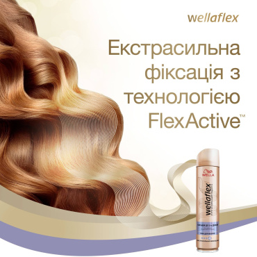 Лак для волос WELLAFLEX объем до 2-х дней, экстрасильной фиксации, 250 мл фото 3