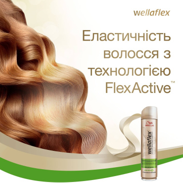Лак для волос WELLAFLEX Суперсильная фиксация, 250 мл фото 3