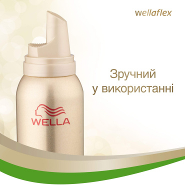 Мусс для волос WELLAFLEX суперсильная фиксация, 200 мл фото 6