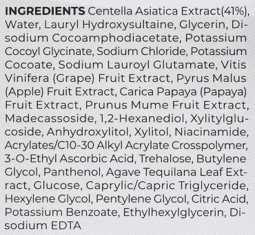 Гель-пенка для лица Skin1004 Madagascar Centella Tone Brightening Cleansing Gel Foam очищающая, 125 мл фото 2