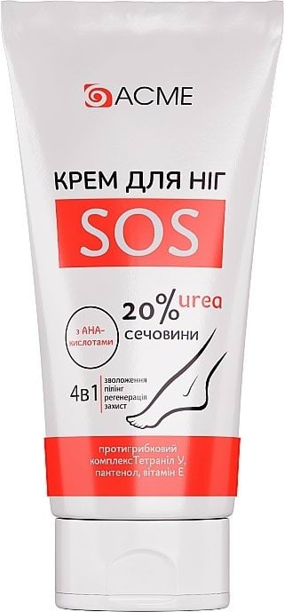 Крем для ног Acme Pharma SOS 4 в 1 с мочевиной 20% 30 мл