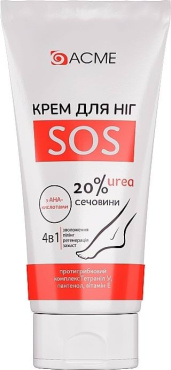 Крем для ног Acme Pharma SOS 4 в 1 с мочевиной 20% 30 мл