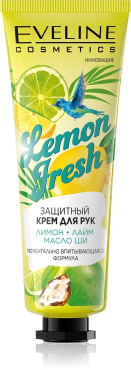 Eveline крем для рук захисний лимон лайм масло ши, 50мл