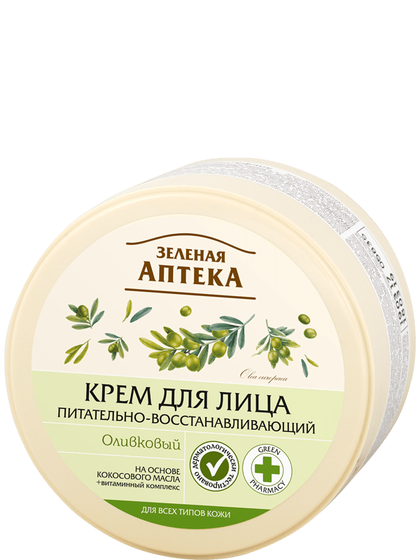 Зеленая аптека. Крем для лица. Оливковый вопросно-восстанавливающий. 200 мл
