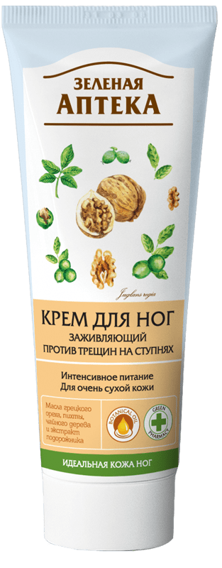 Зеленая аптека. Крем для ног. Заживляющий против трещин на ступнях 75 мл