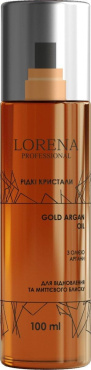 Рідкі кристали LORENA Professional Gold Argan Oil 100 мл