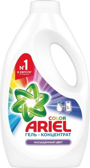 Рідкий пральний порошок Ariel Color, 1,3л=3кг