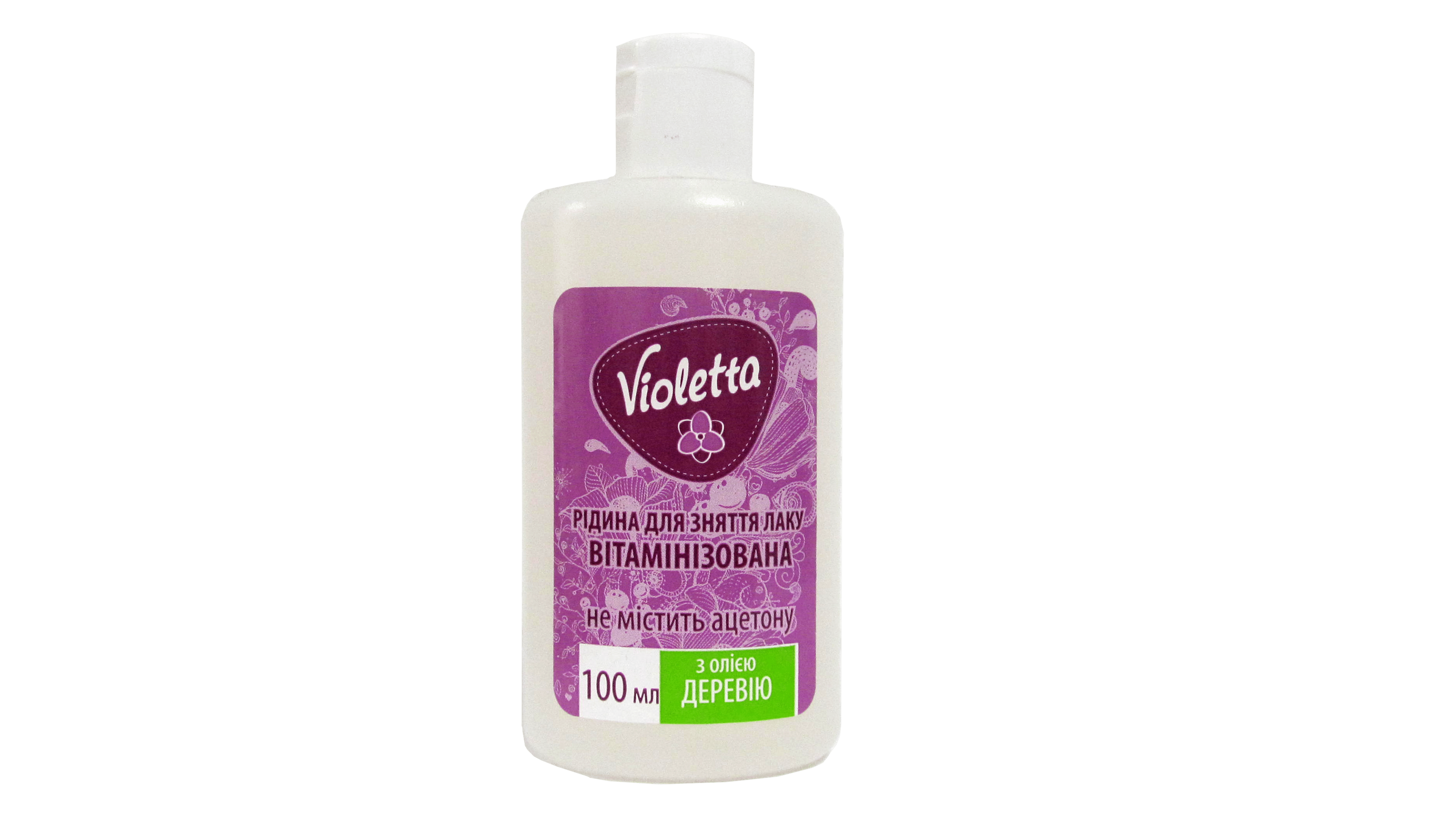 Жидкость для снятия лака Violetta с маслом тысячелистника, 100 мл
