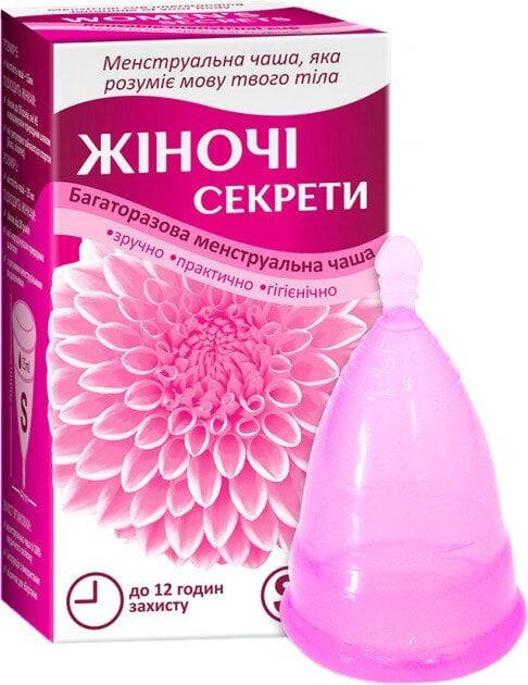 Менструальна чаша "жіночі секрети", розмір s, № 1