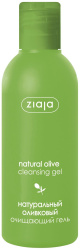 Ziaja гель для лица очищающий Натуральный оливковый, 200мл