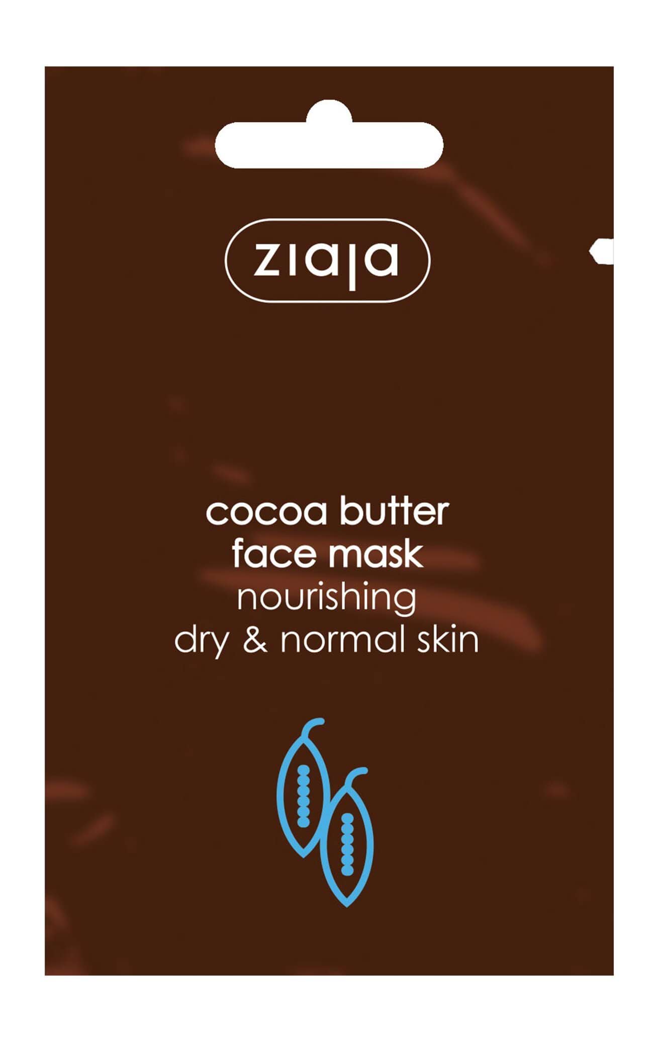 Ziaja маска для обличчя масло какао саше, 7мл