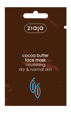 Ziaja маска для лица масло какао саше, 7 мл
