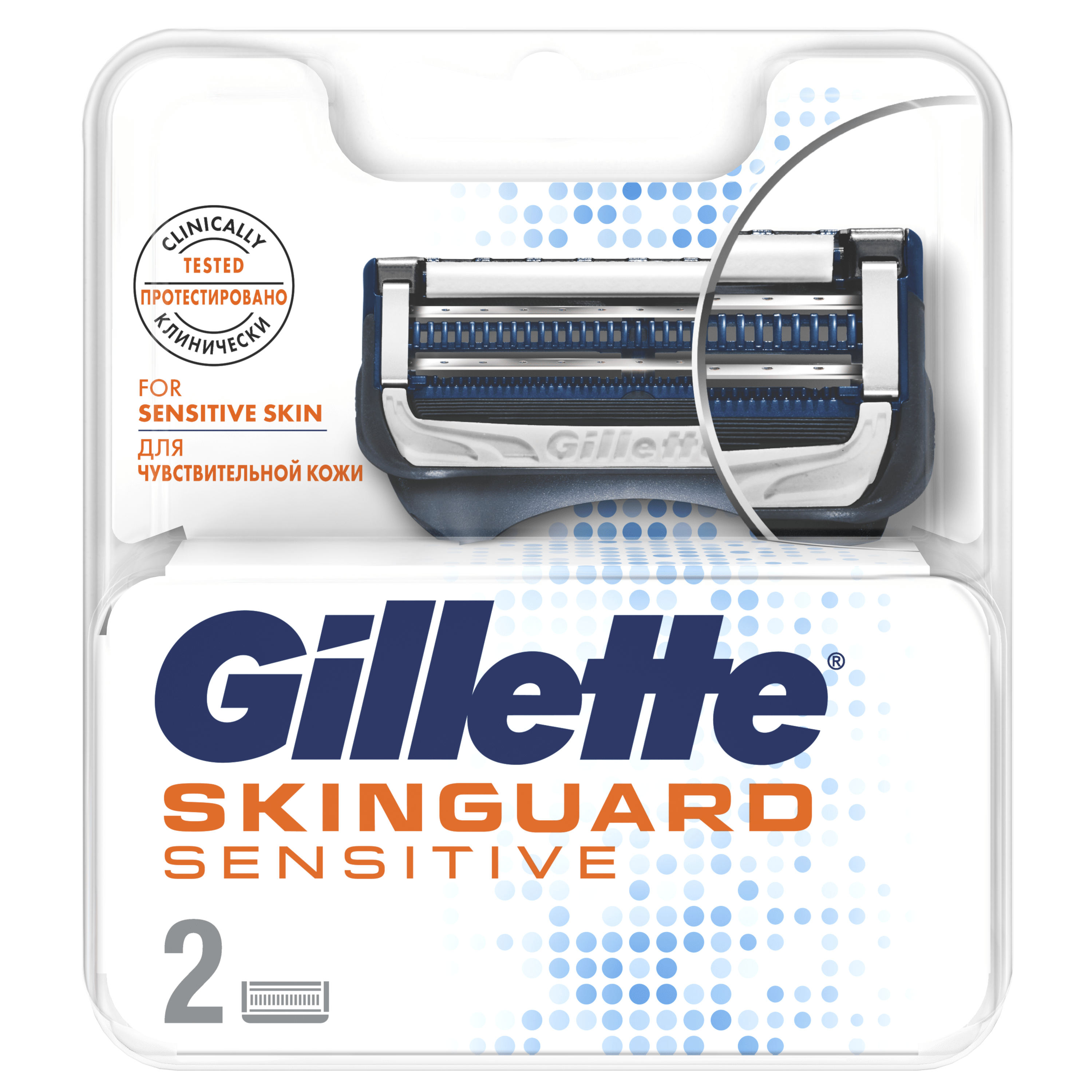 Сменные касеты для бритья Gillette Skinguard Sensitive 2 шт