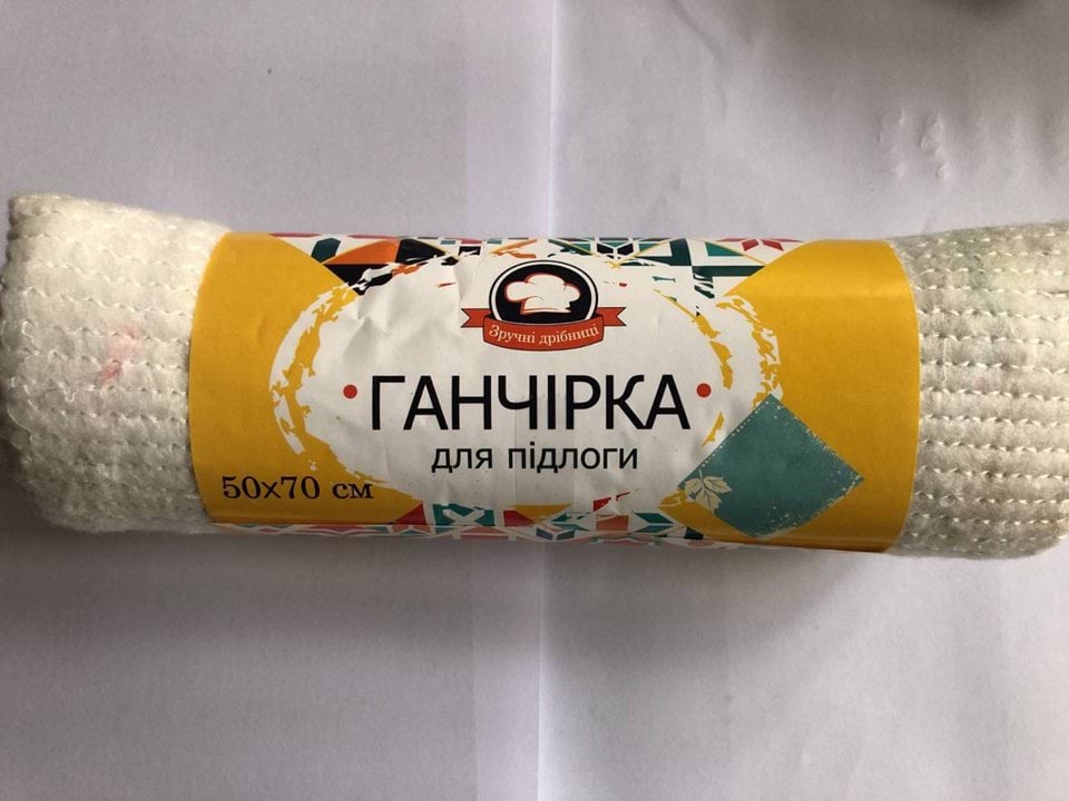 Удобные мелочи серветка для мытья полов 50х70см, 1 шт.