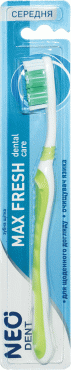 Зубная щетка NEO max fresh dental care, 1 шт