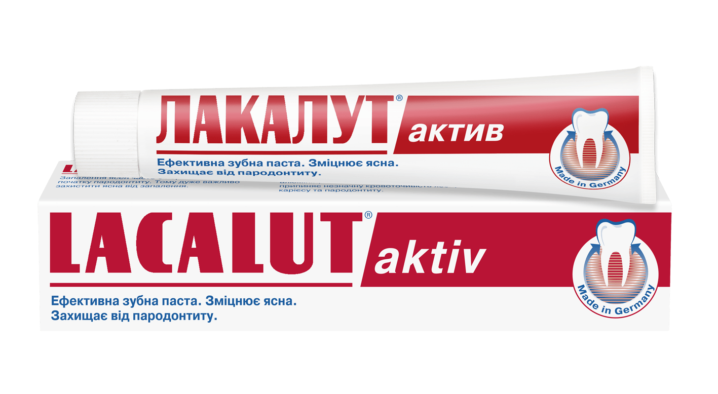 Зубная паста Локалут Актив, 50 мл