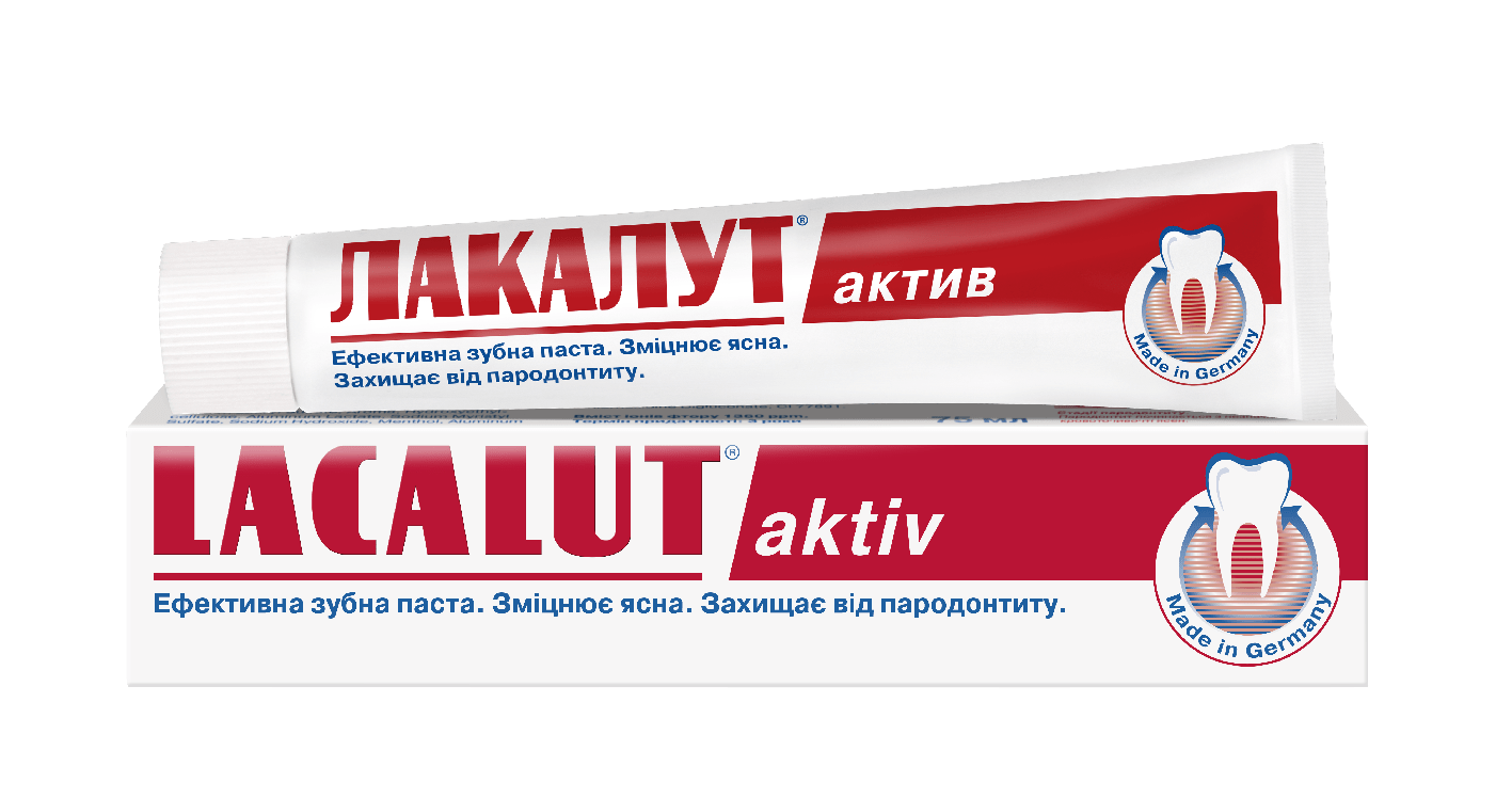 Зубная паста Локалут Актив, 75 мл