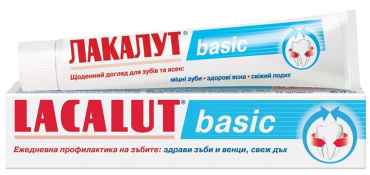 Зубна паста Лакалут Базік,75мл