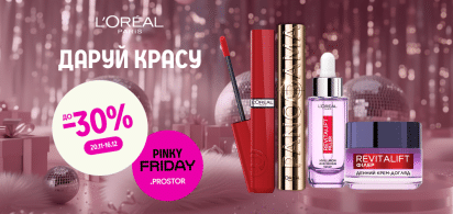 До -30% на декоративну косметику від L'Oreal Paris 