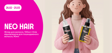 NEO hair засоби для миття волосся до -50%