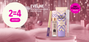2=4 ТМ Eveline
