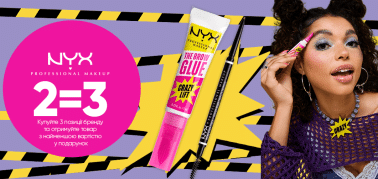 2=3 NYX Professional Makeup