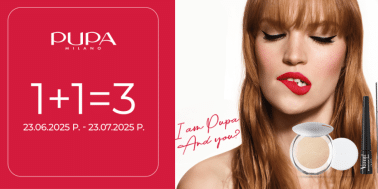1+1=3 на декоративную косметику ТМ Pupa!
