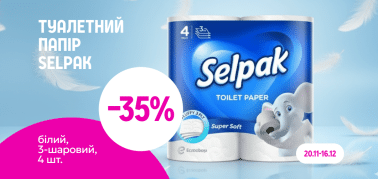 –35% Selpak Super Soft 