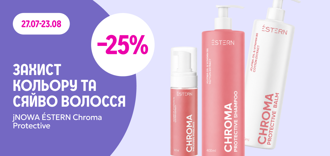 -25% на засоби для волосся jNOWA ÉSTERN