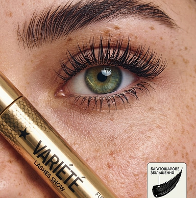 Фото 2-2 Philips BHB87600