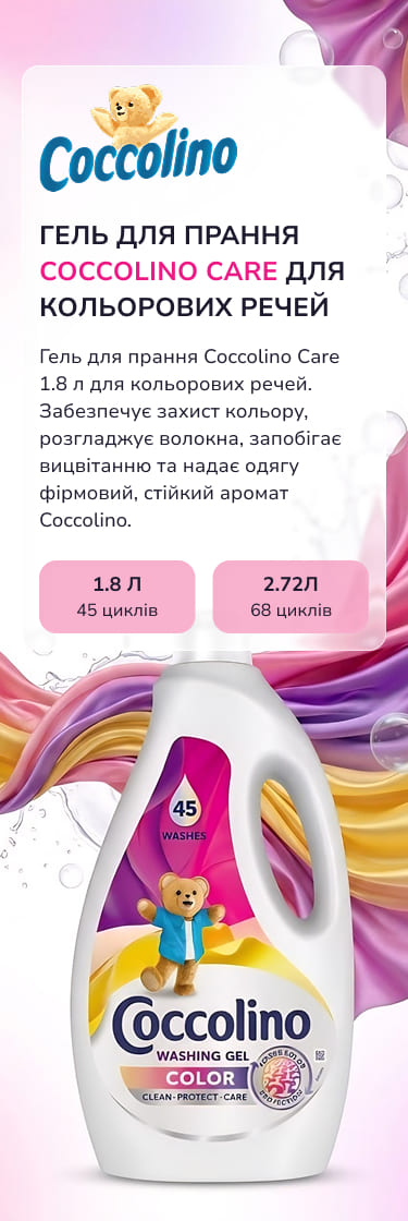 Фото 3 XGIMI Horizon Ultra
