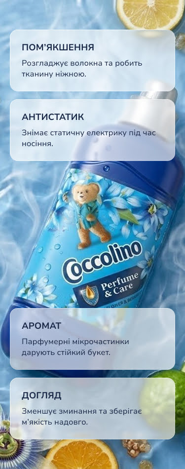 Фото 3 XGIMI Horizon Ultra