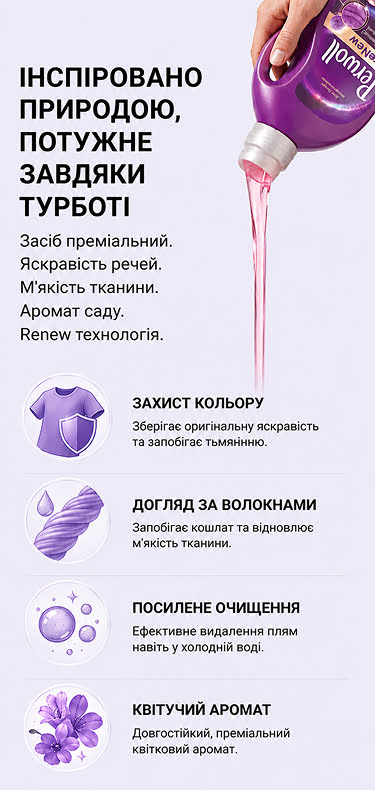 Фото 3 XGIMI Horizon Ultra