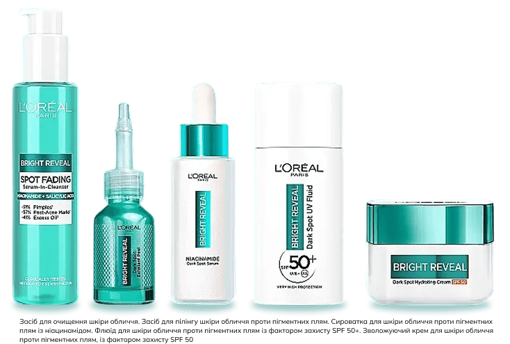 Фото 5 L`Oreal Bright Reveal